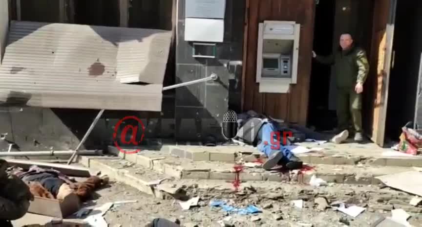 Ουκρανία - Ρωσία (1)