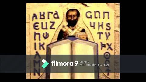 Българска История -Произходът на Българите и началото на Българската църква Ганчо Ценов 4 част