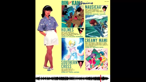 BIN♡KAN Anime [BIN♡KAN アニメ] Sampler