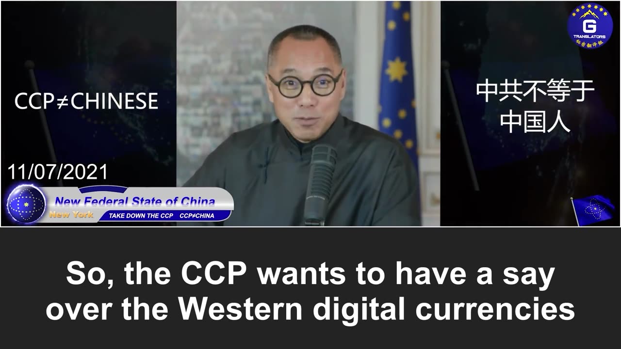 Using the Digital RMB, the CCP wants to destroy the U.S. dollar and conquer the world
