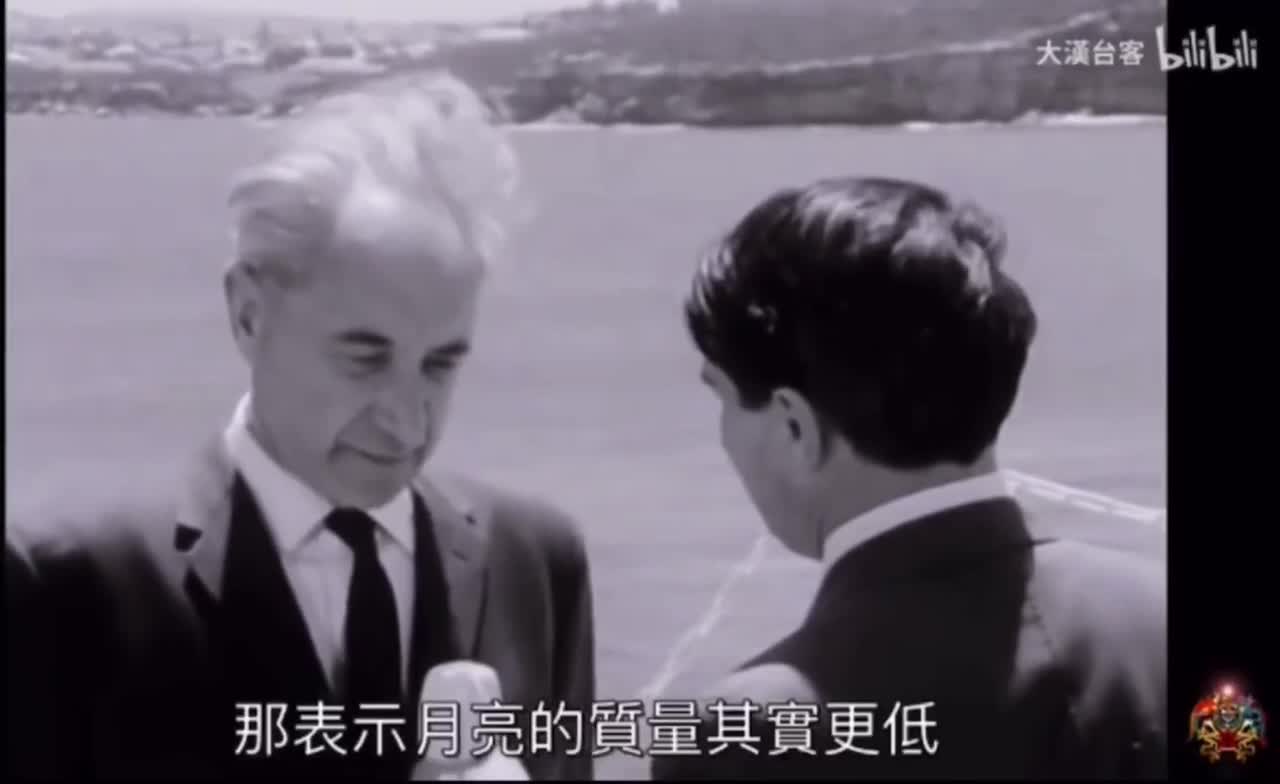 月球是等離子體