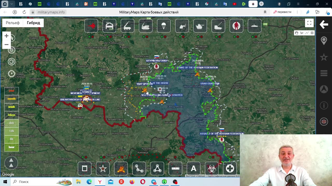 Has the Western elite backed down on long-range strikes against Russia? - News Summary from Russia..