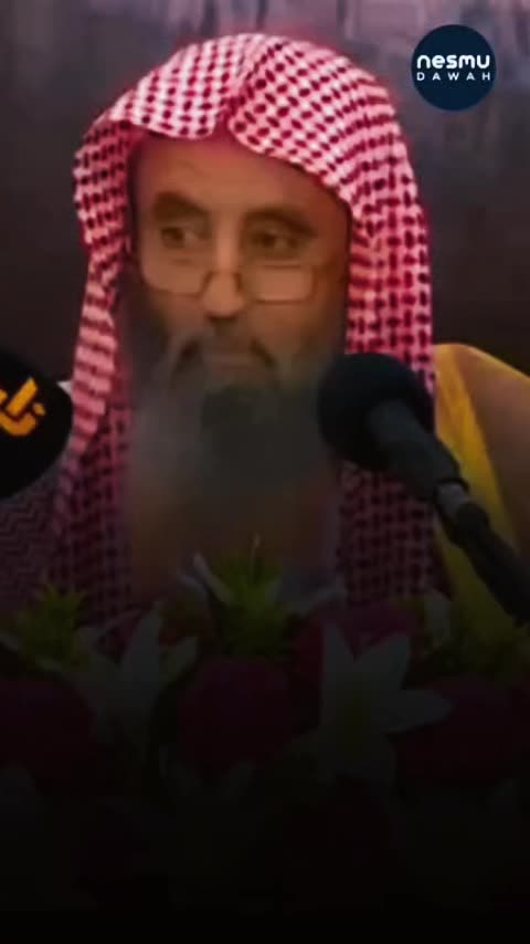 And Inside the Grave they Found~By Sh.Saeed Wahf Al-Qahtani ‎ (Author of Husn Al-Muslim)