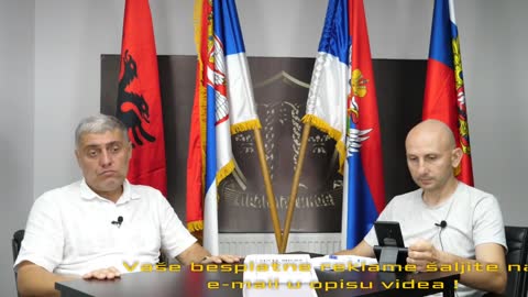 'Voda iznad svoda' (Miroljub Petrović)