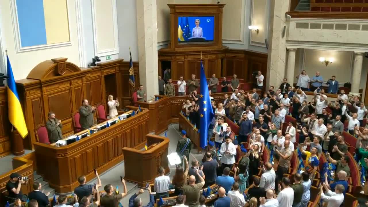 The EU flag was installed in the session hall of the Verkhovna Rada