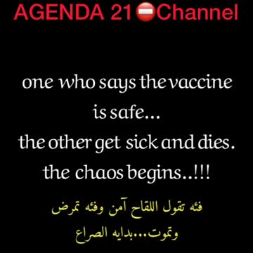 June 11, 2022 vaccine genocide