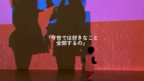 Japanese tgirl already married and happy marriage