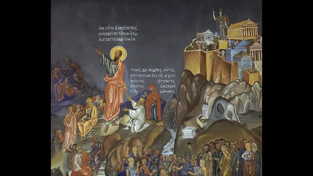 Ο Απόστολος Παύλος στην Αθήνα - π.Αθανάσιος Μυτιληναίος