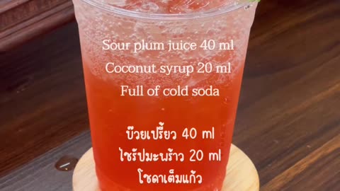 Coconut Plum Soda 😍#coconut #coconutdrink #summerdrink #ackdrink #shorts #coconutplumsoda