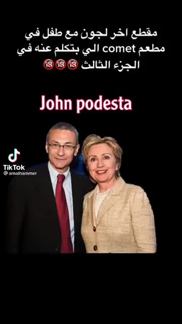 News From The Arabic World ...