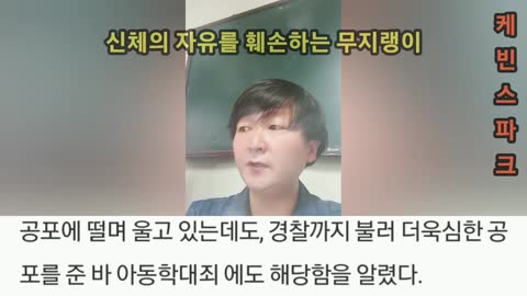 (아직 눈 못 뜨신분들 모멸감주의)한국만 마스크 써요.