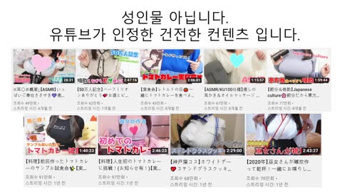 답변하기 매우 곤란한 질문을 받아버린 카난 누나(시로가네 노엘, 단장)