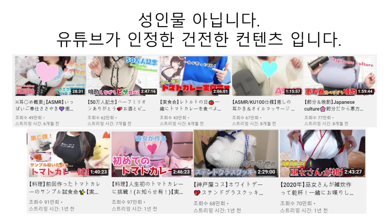 답변하기 매우 곤란한 질문을 받아버린 카난 누나(시로가네 노엘, 단장)