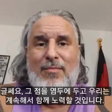 The globalists are sending their last contingent to secure their cases in Germany for the time being