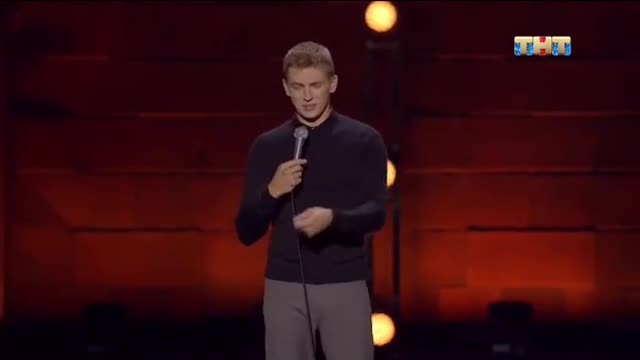 Алексей Щербаков Стендап Прикол