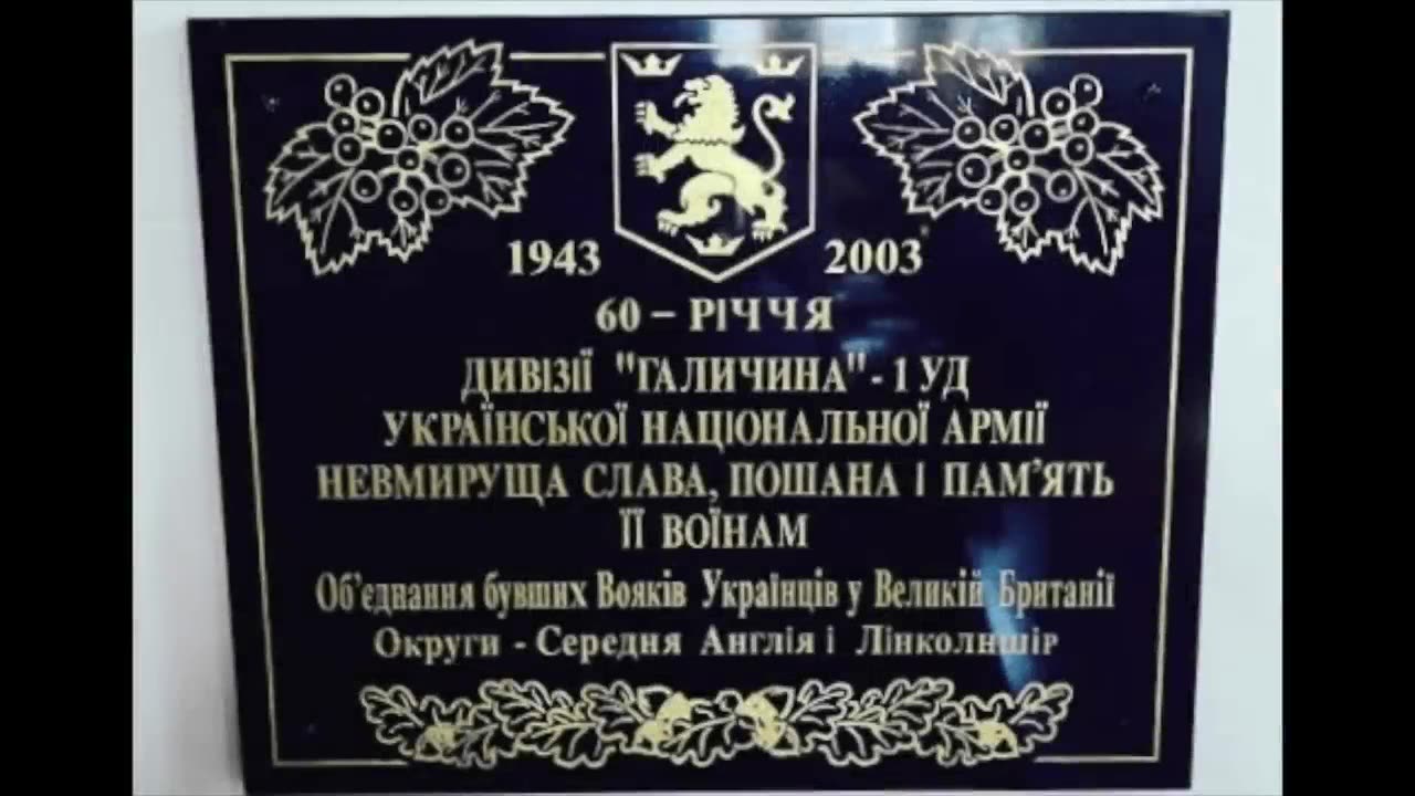 The SS Galacia and Ukrianian Nazis