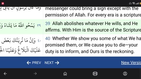 The proof that Quran is from Allah! 🤣 | Malay Subs |