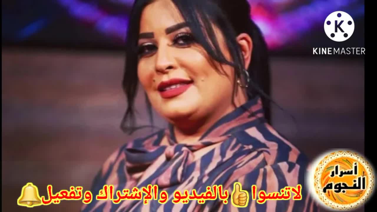 تطورات جديدة للحالة الصحية للفنانة فايزة النحرصي