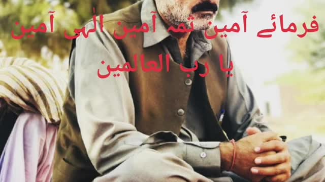 Memory of my Father