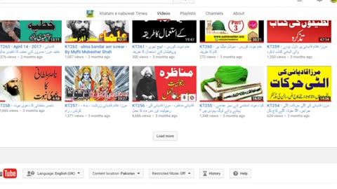 KT311 - قادیانیوں کو براہ راست ، لائیو مناظرہ کا چیلنج