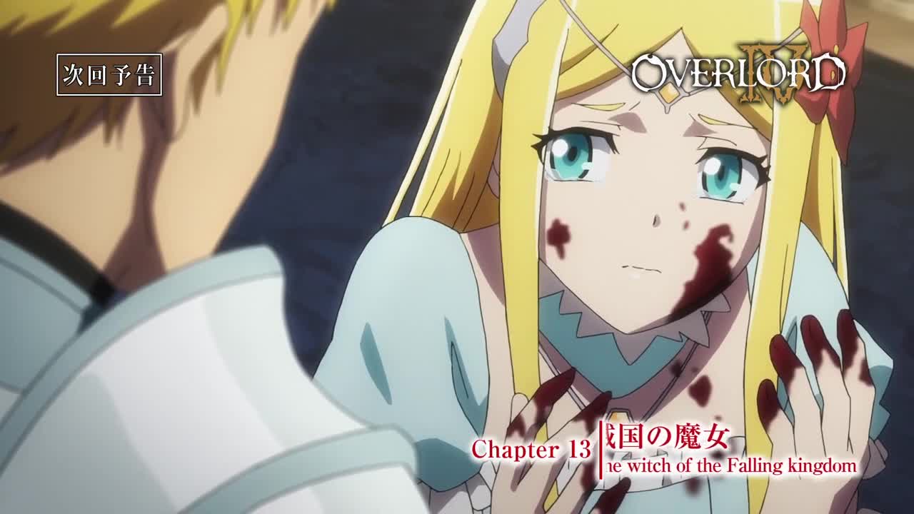 Overlord Season 4 Episode 13