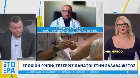 TO ''5ο ΜΠΟΛΙ''... #ΠΡΕΠΕΙ ΝΑ ΓΙΝΕΙ !! 🥳 👉ΑΛΛΑ.... #ΔΕΝ.... ΠΡΟΦΥΛΑΣΕΙ !!👈