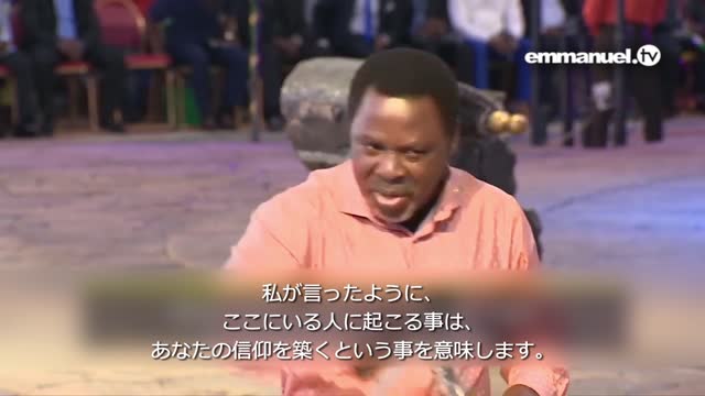 The DANGERS Of DESPERATION TB Joshua 彼らの痛みを知るなら、それは私達の痛みです! TBジョシュア