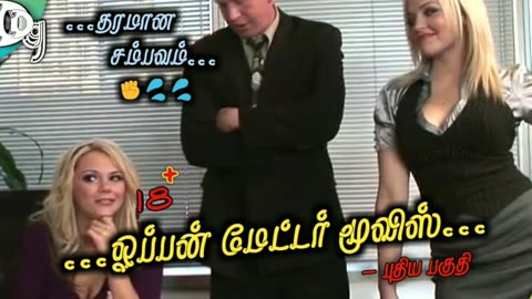 🤩 Best 5 open adult movies🔥 | review tamil | Hollywood | Dubbedgallery 😎