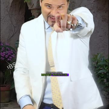 Итальянские жесты руками! Это означает «Что это?»