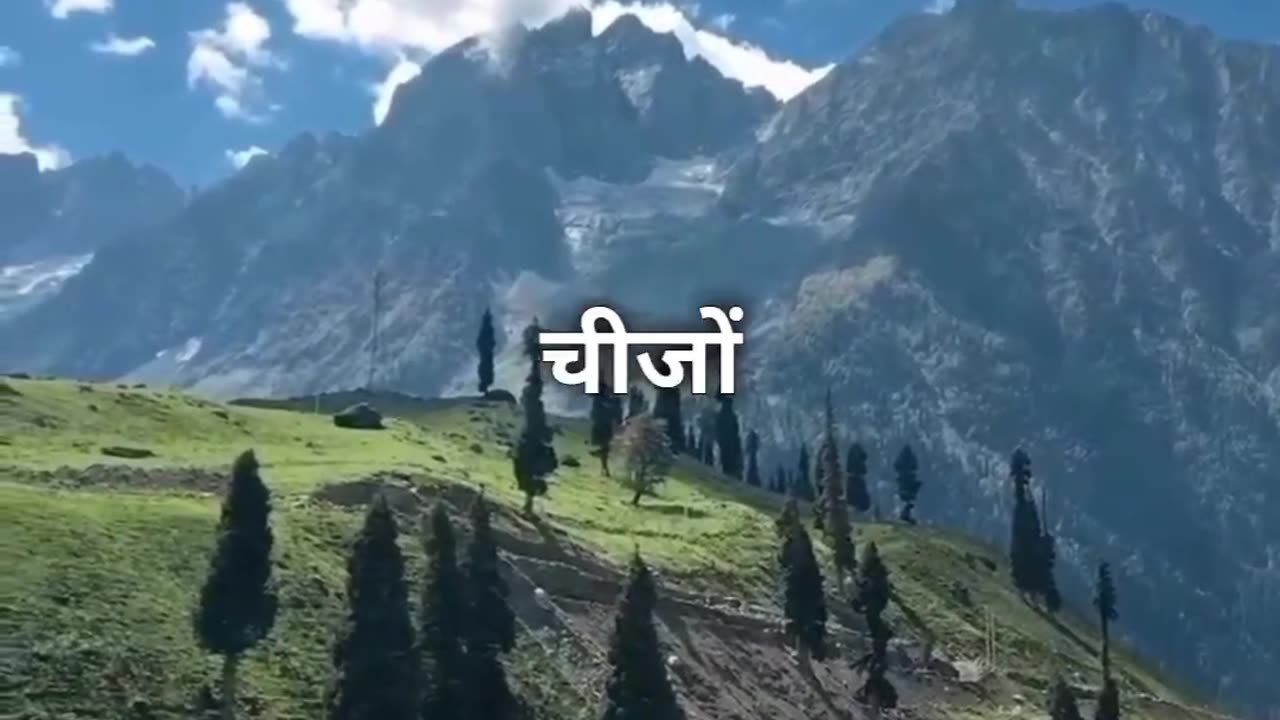 5 संकेत लडको के लिए.........