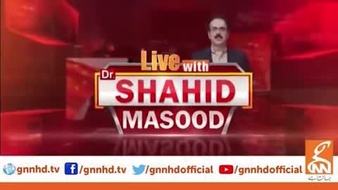 Dr Shahid Masood 08August2022