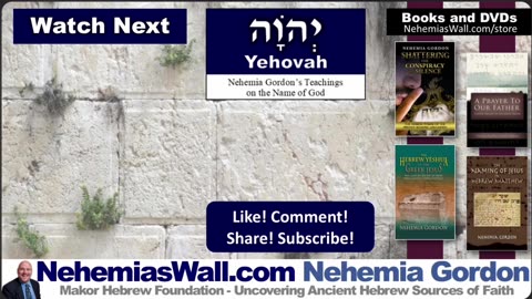 Why YEhovah, but HalleluYAh