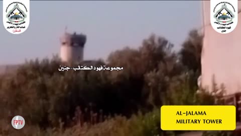 (EN) Al-Aqsa Martyrs Brigades (FATAH) shooting checkpoints near Jenin, Aug 8, 2024.