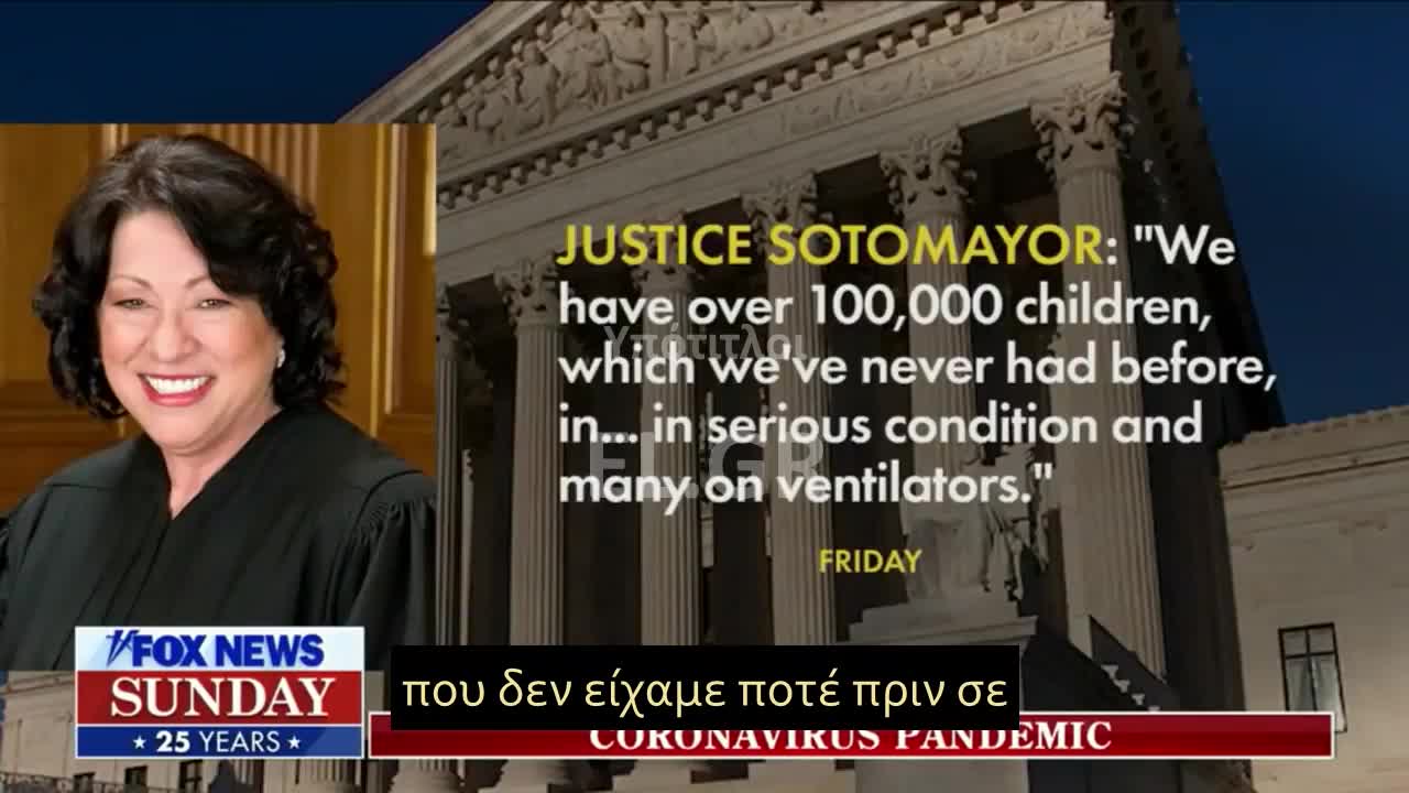 Η ΔΙΕΥΘΥΝΤΡΙΑ ΤΟΥ CDC ΚΑΤΑΡΡΙΠΤΕΙ ΤΟΝ ΙΣΧΥΡΙΣΜΟ ΤΗΣ ΔΙΚΑΣΤΙΝΑΣ ΣΟΤΟΜΑΓΙΟΡ ΟΤΙ ΝΟΣΗΛΕΥΟΝΤΑΙ 100ΧΙΛ ΠΑΙΔΙΑ