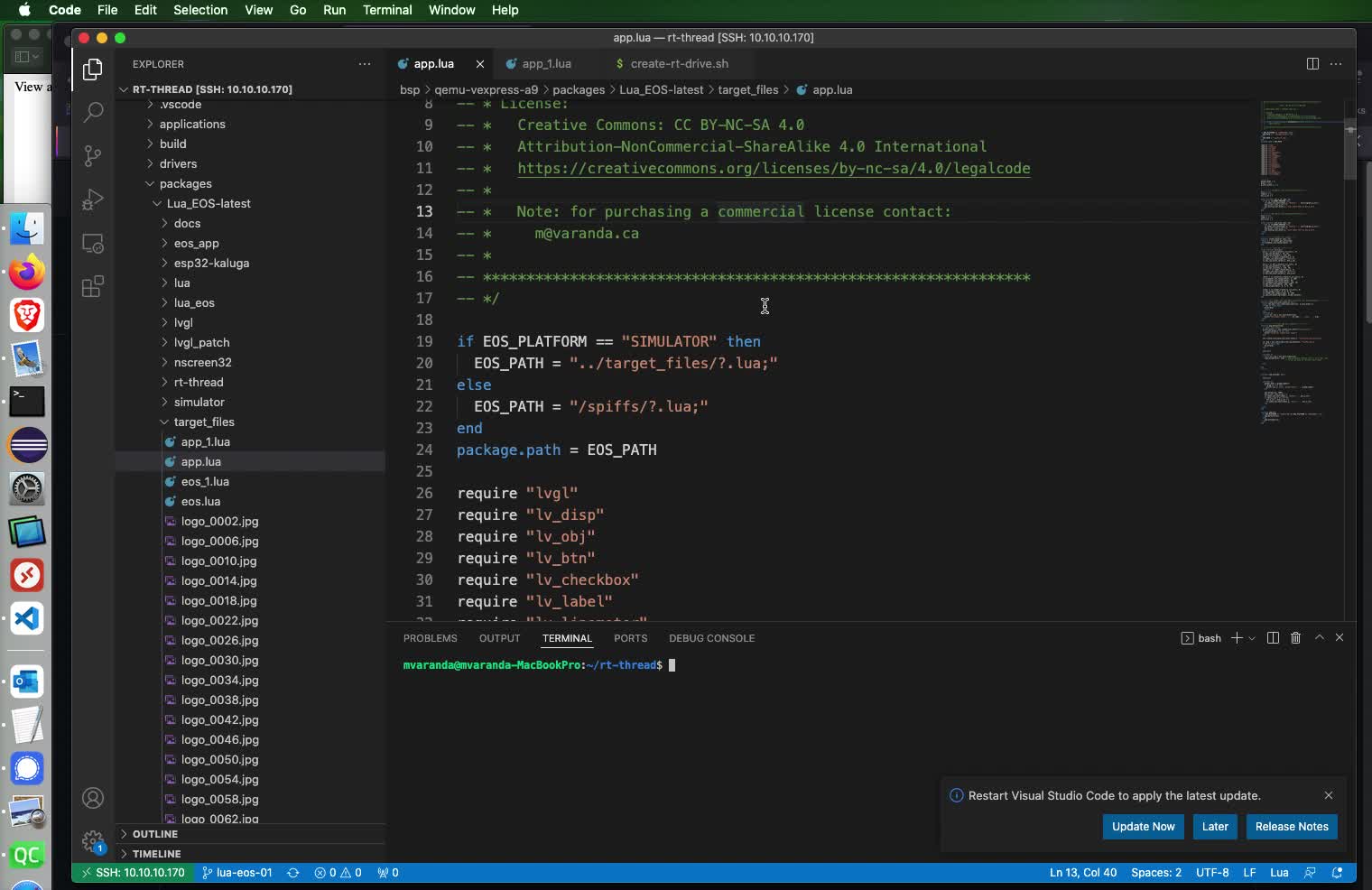 Lua EOS - initial port to RT-Thread (QEMU)