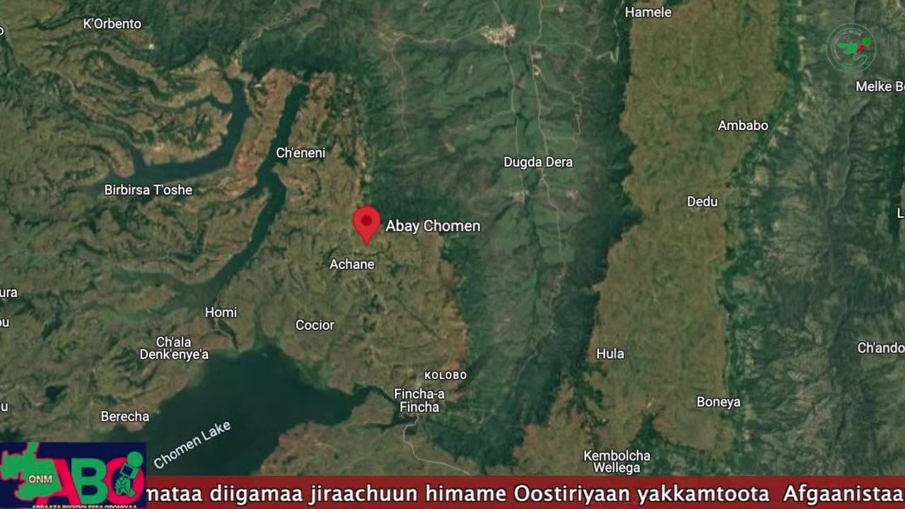 Oduu Galgala ONM-ABO Fulbaana 1-2024 Itti dhiyaadhaa!