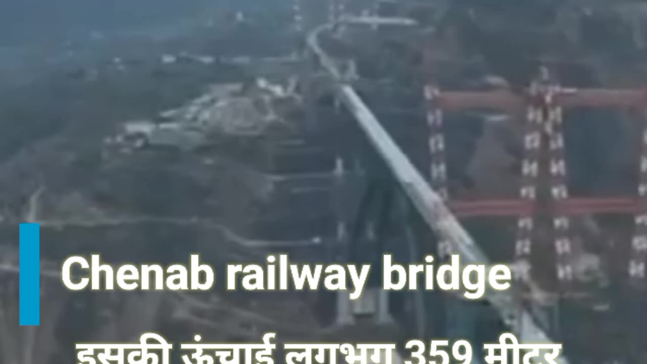 Chenab railway bridge