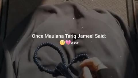 Allah ♥️