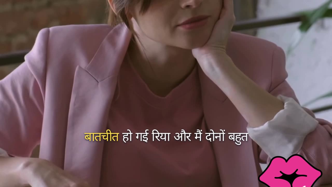 हॉट विडो सेक्स कहानी part - 1