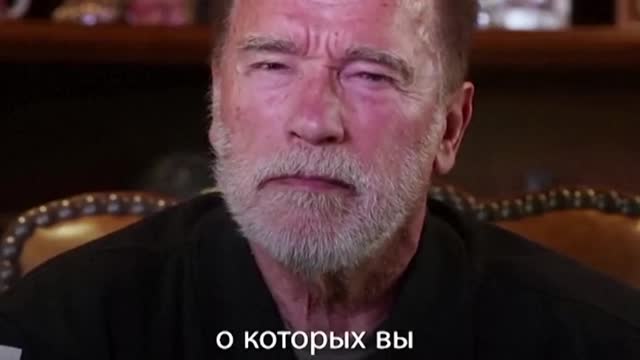 Arnold Schwarzenegger Appeals to Russians on Ukraine