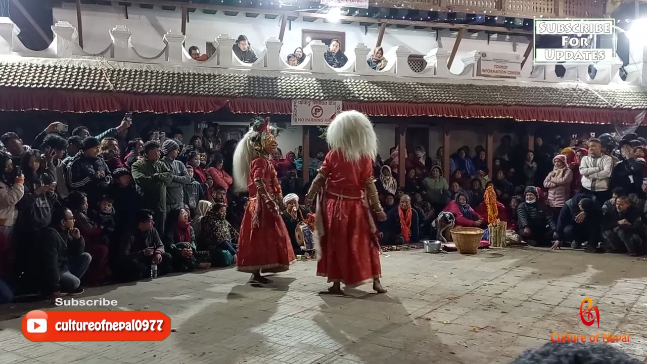 Dhumba Simba, Gathu Pyakha, Pachali Bhairav, Maru, Kathmandu, 2080, Day 2, Part IV