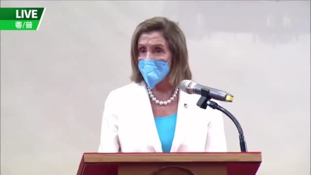 Uneducated Pelosi