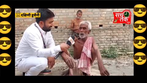 Reporter manish kashyap thug life #repoter #bihar #shorts