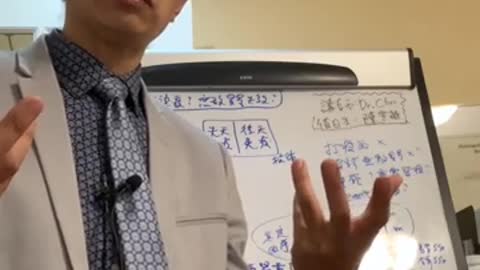 為何有些人反覆染疫?無敵星星失效?