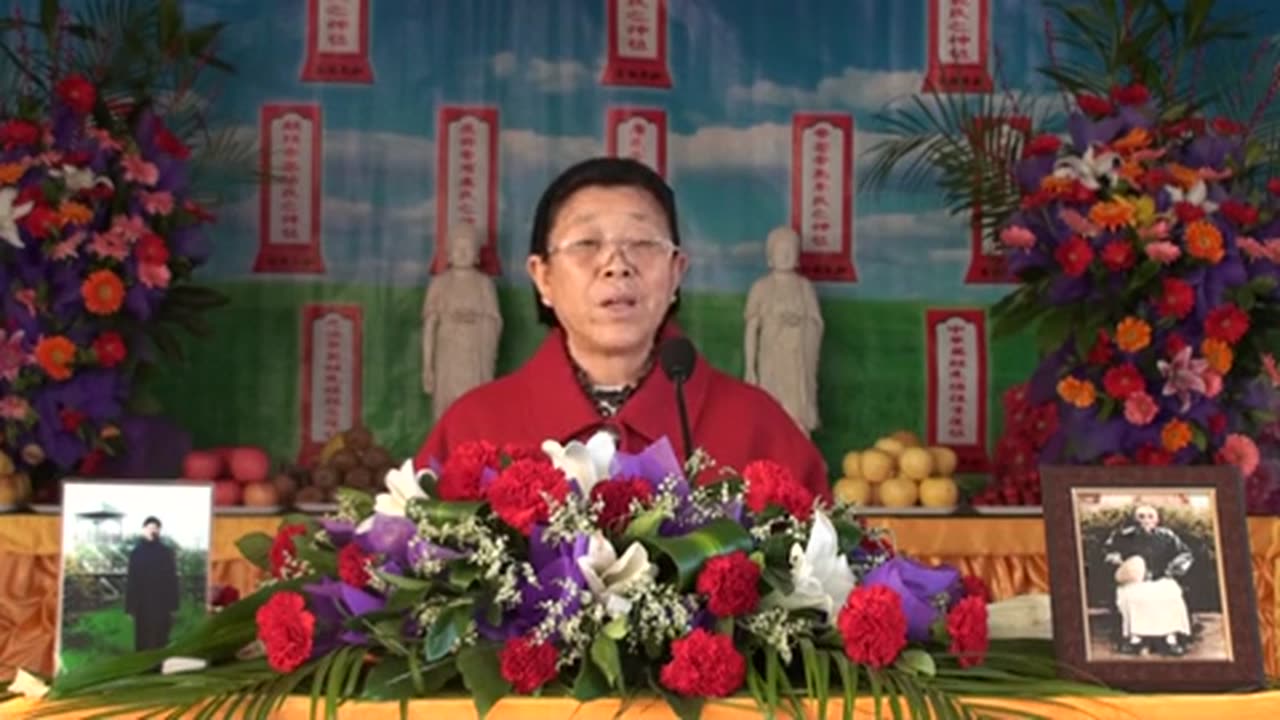 21.孫景華《化性談》講於遼寧香光蓮社 11集 2012.11下旬