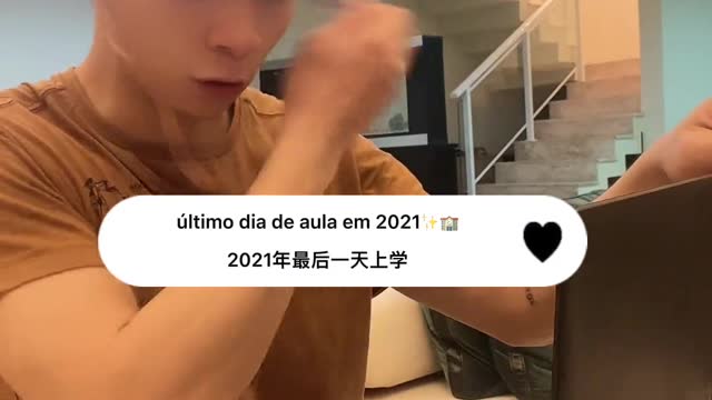 ltimo dia de aula em 2017