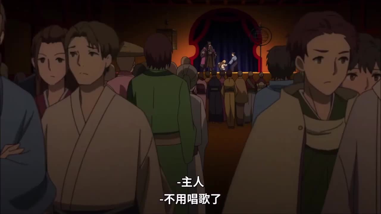 【盾之勇者成名錄 第二季】 拯救菲洛醬