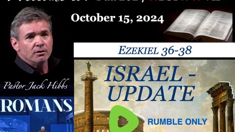 FALL 2024 ‼️BSYW‼️ SPECIAL Session VII Israel Update