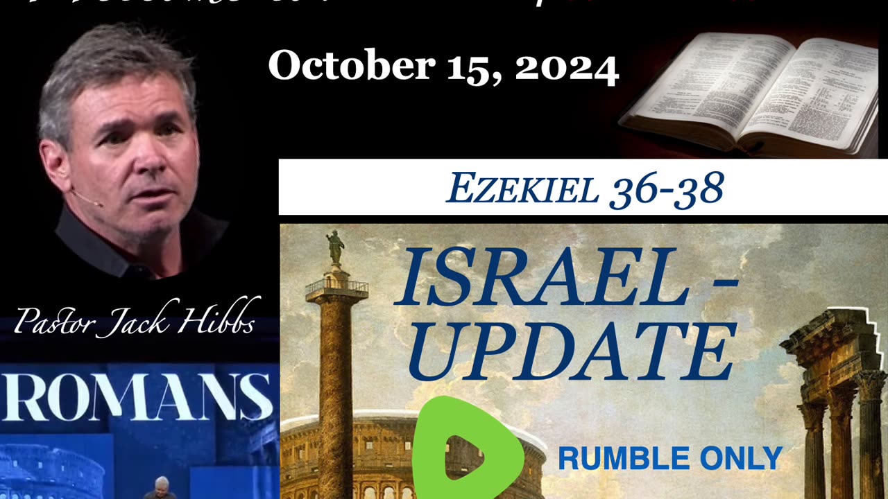 FALL 2024 ‼️BSYW‼️ SPECIAL Session VII Israel Update