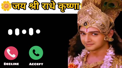 Krishna Blessings Ringtone | Best Ringtone | New Ringtone | Latest Ringtone | Trending Ringtone